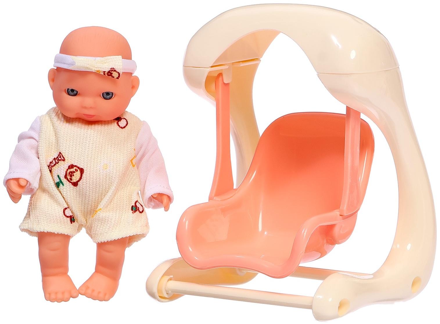 Пупс «Милый малыш» с качелью, 15 см, МИКС