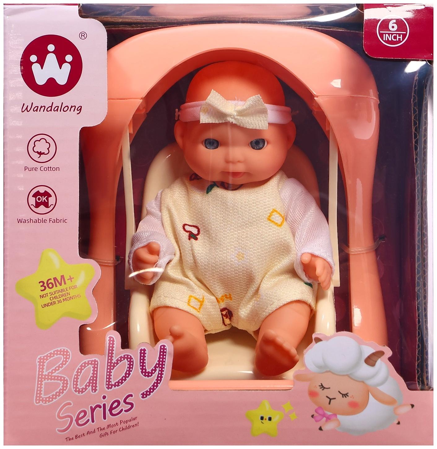 Пупс «Милый малыш» с качелью, 15 см, МИКС