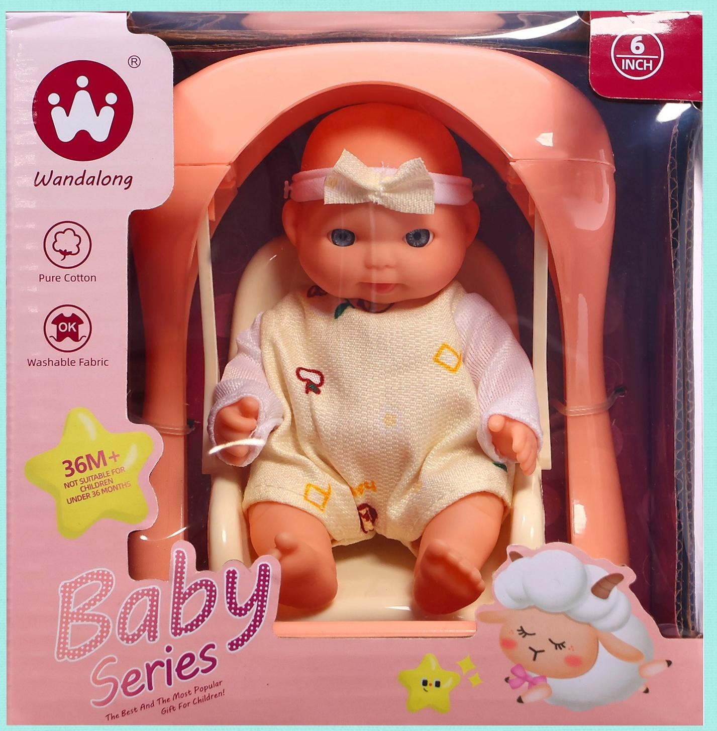 Пупс «Милый малыш» с качелью, 15 см, МИКС