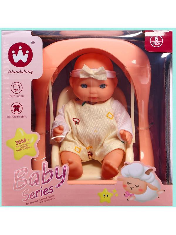 Пупс «Милый малыш» с качелью, 15 см, МИКС