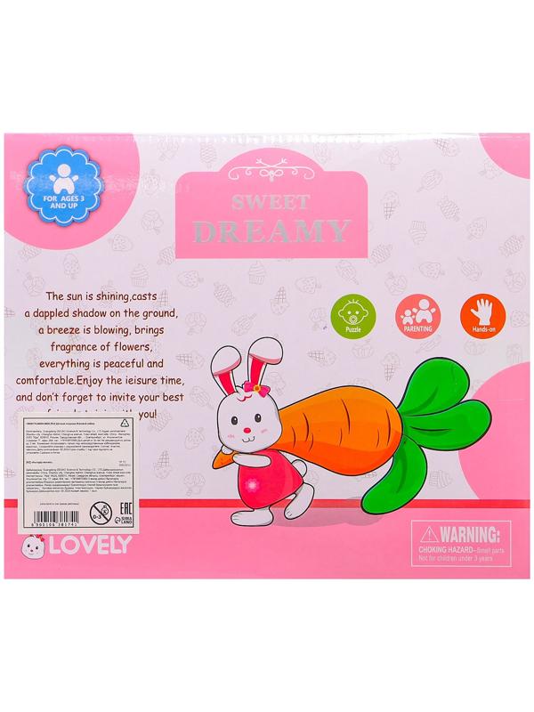 Машинка с питомцем «Зверята. Автолюбитель», с аксессуарами