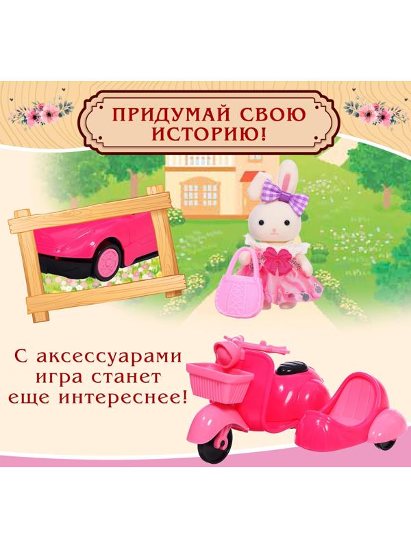 Машинка с питомцем «Зверята. Автолюбитель», с аксессуарами