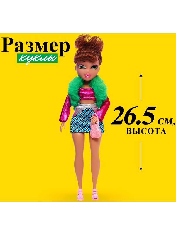 Кукла шарнирная «Стильная девчонка», МИКС