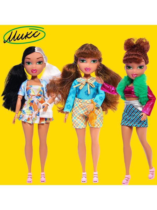 Кукла шарнирная «Стильная девчонка», МИКС