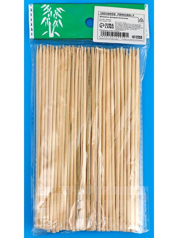 Шпажка флористическая 15 см, 90 шт.