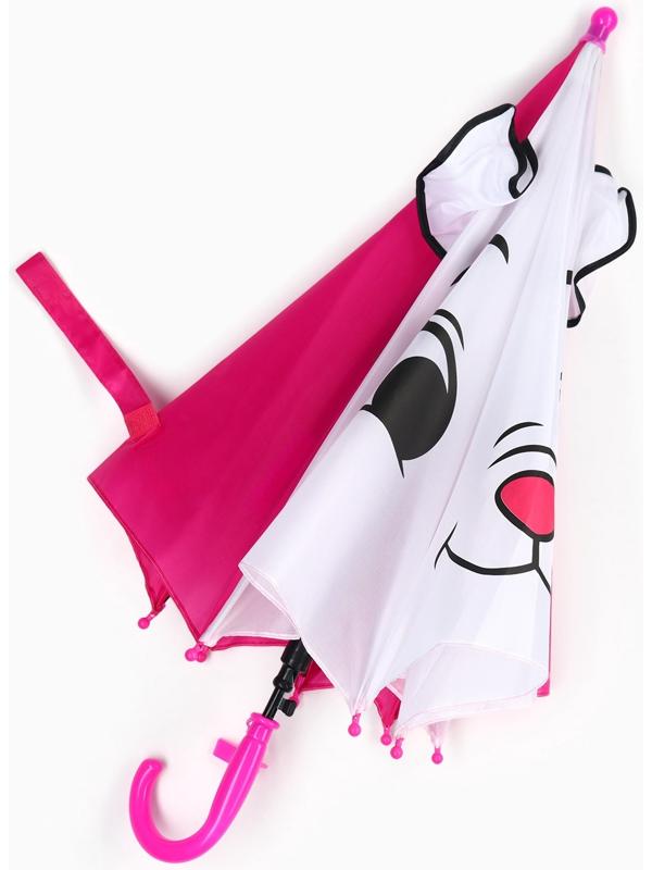 Зонт детский с ушками «Мари», 8 спиц, Ø 70 см