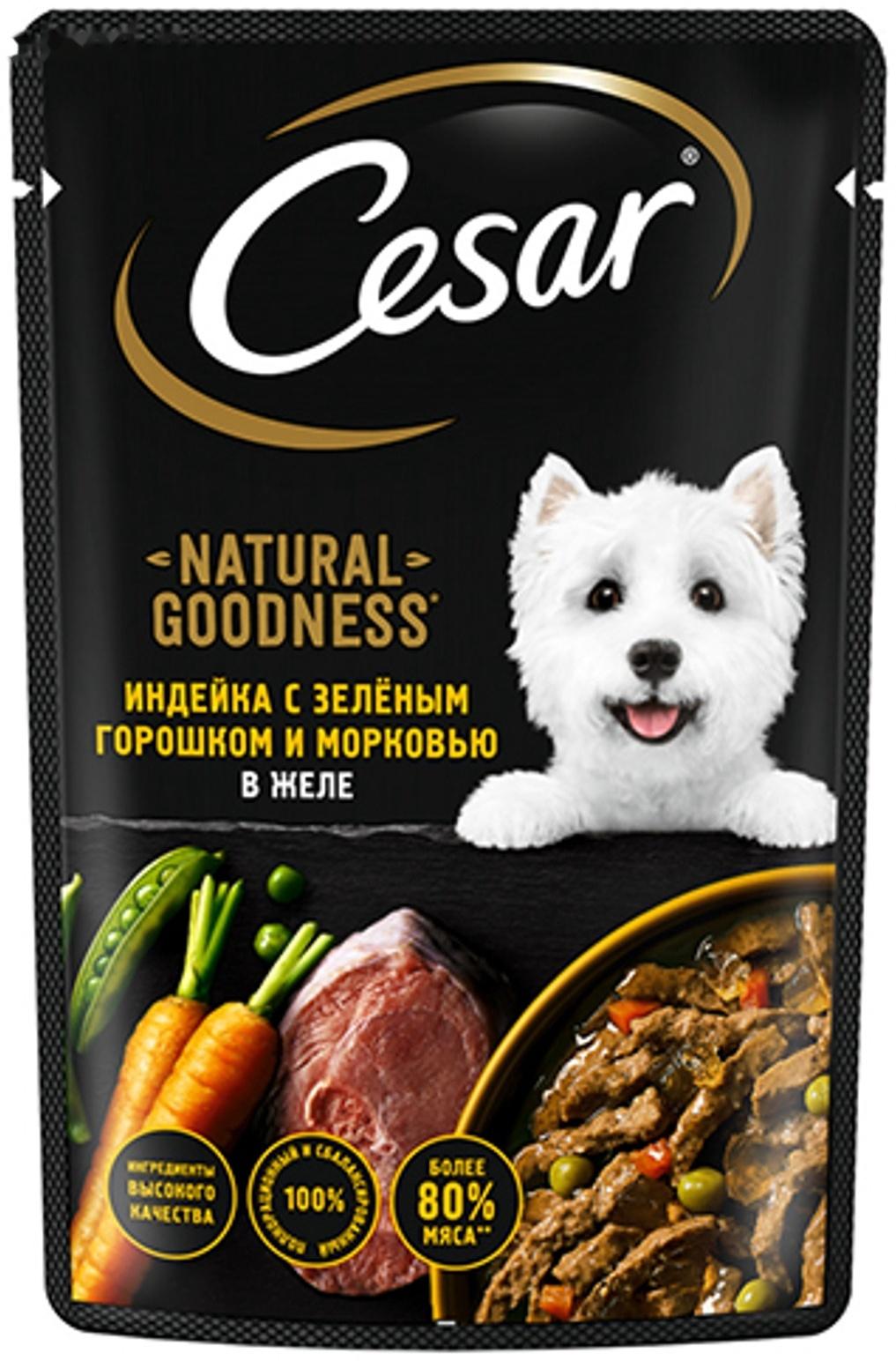 Влажный корм Cesar для собак, индейка, горох, морковь, в желе пауч, 80г