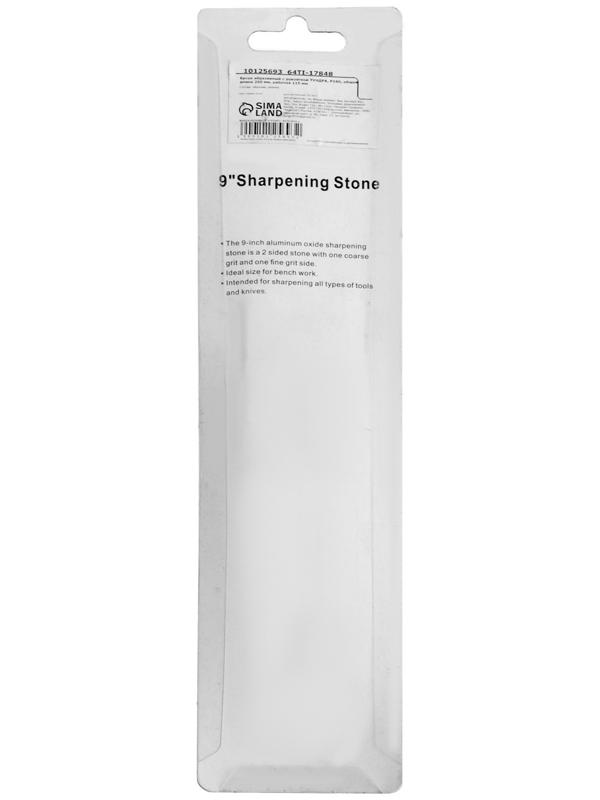 Брусок абразивный с рукояткой ТУНДРА, Р180, общая длина 250 мм, рабочая 115 мм