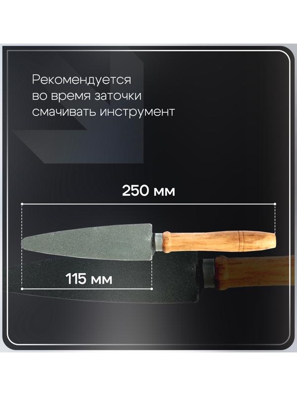 Брусок абразивный с рукояткой ТУНДРА, Р180, общая длина 250 мм, рабочая 115 мм