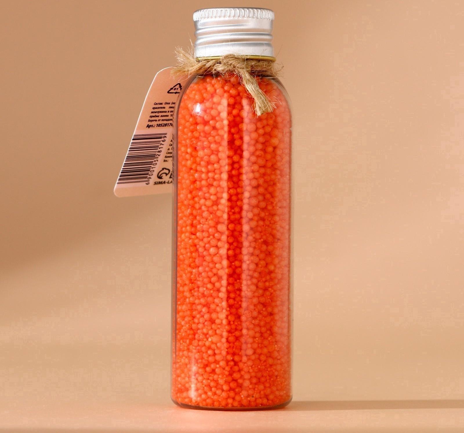 Жемчуг для ванны URAL LAB «Дед Мороз», 85 г, аромат глинтвейна