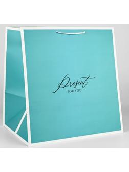 Пакет для цветов «Подарок», 42 х 44 х 32 см