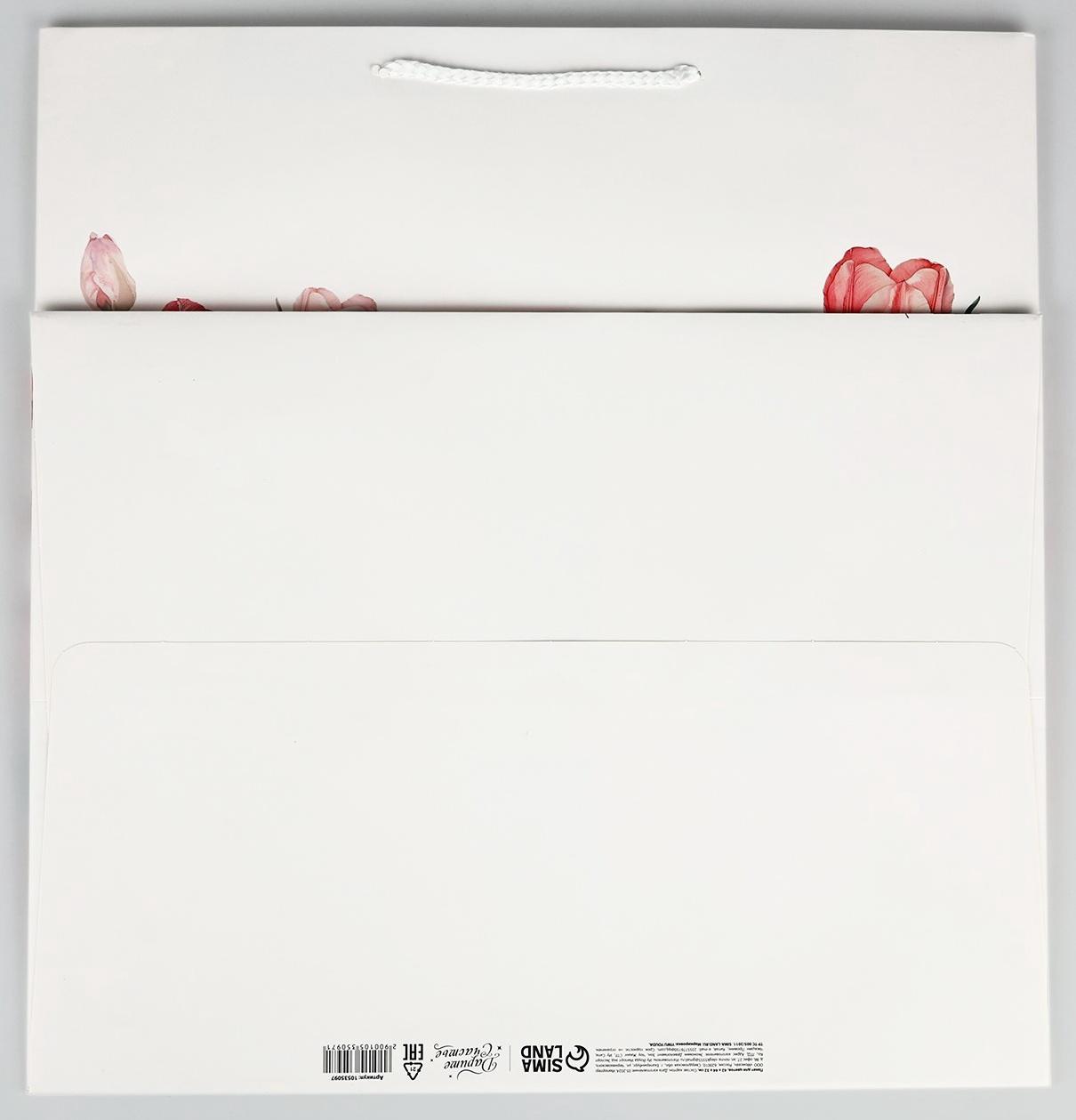 Пакет для цветов «Для тебя», цветы, 42 х 44 х 32 см