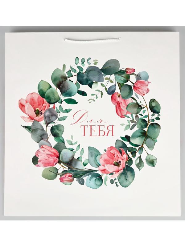 Пакет для цветов «Для тебя», цветы, 42 х 44 х 32 см