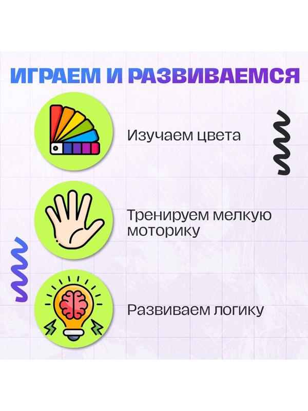 Развивающий сортер «Урожай ёжика», 3+