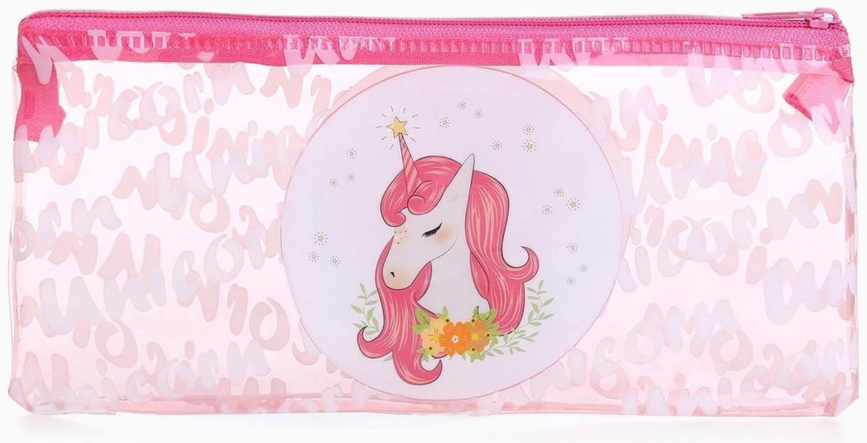 Косметичка-пенал на молнии, с рисунком «Единорог», розовая