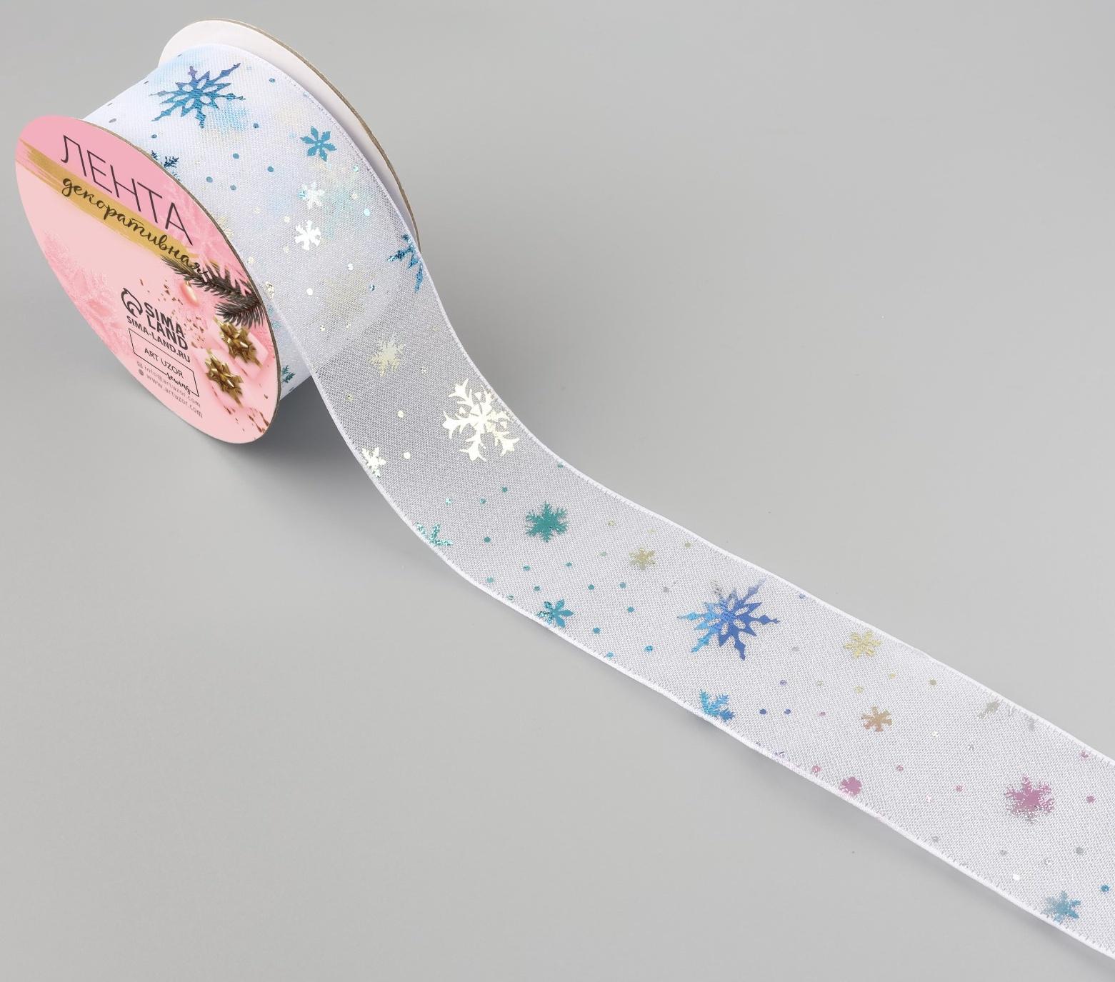 Лента капроновая «Снежинки», 40 мм, 9 ± 0,5 м, цвет белый