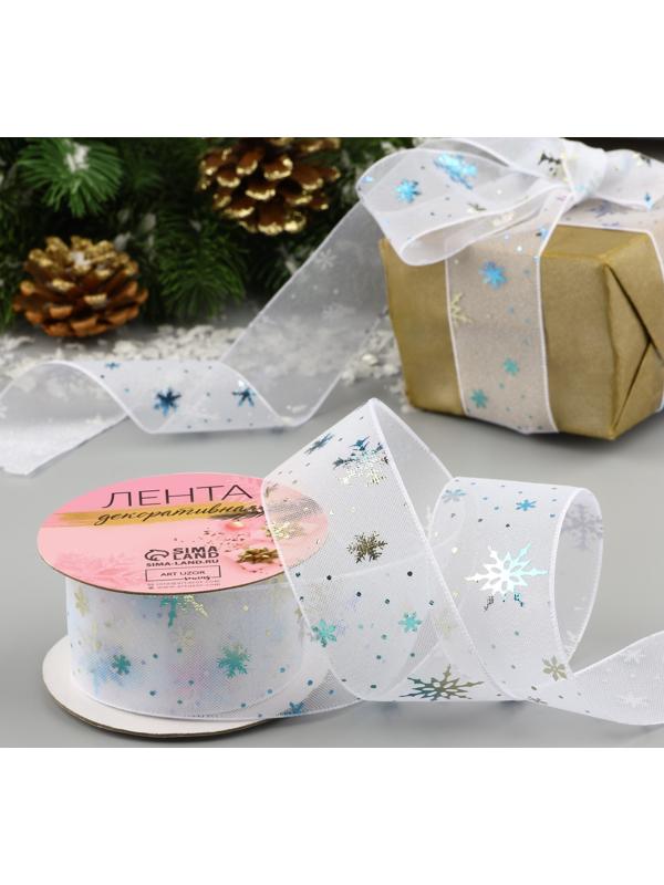 Лента капроновая «Снежинки», 40 мм, 9 ± 0,5 м, цвет белый