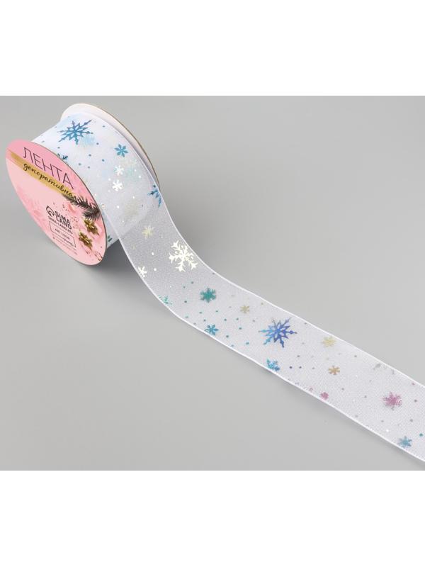 Лента капроновая «Снежинки», 40 мм, 9 ± 0,5 м, цвет белый