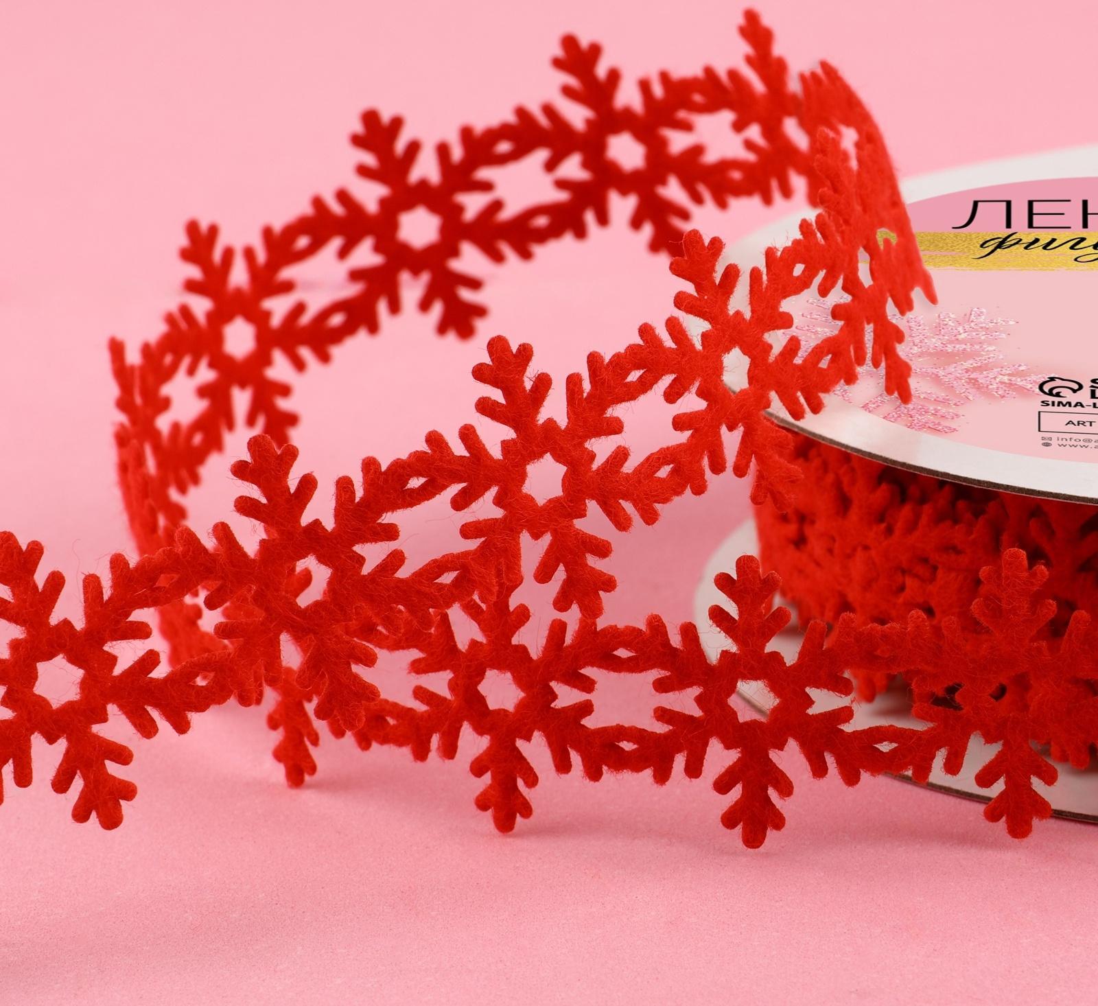 Лента декоративная фигурная «Снежинки», 25 мм, 9 ± 0,5 м, цвет красный