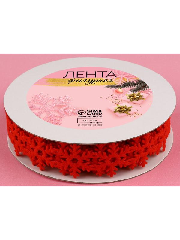 Лента декоративная фигурная «Снежинки», 25 мм, 9 ± 0,5 м, цвет красный