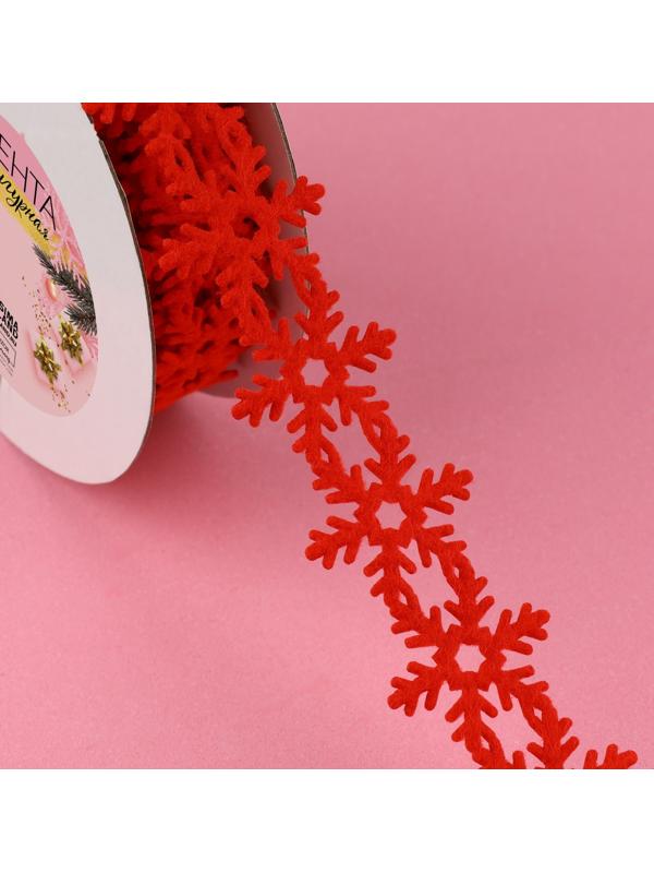 Лента декоративная фигурная «Снежинки», 25 мм, 9 ± 0,5 м, цвет красный