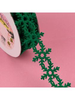 Лента декоративная фигурная «Снежинки», 25 мм, 9 ± 0,5 м, цвет зелёный