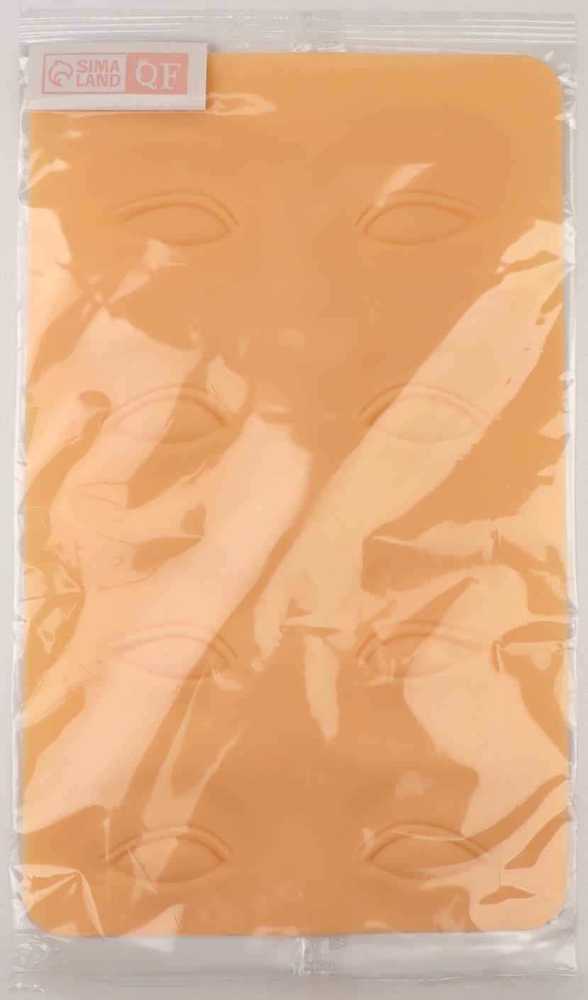 Искусственная кожа для тату и татуажа глаз и бровей, 24,5 × 15 см, цвет бежевый