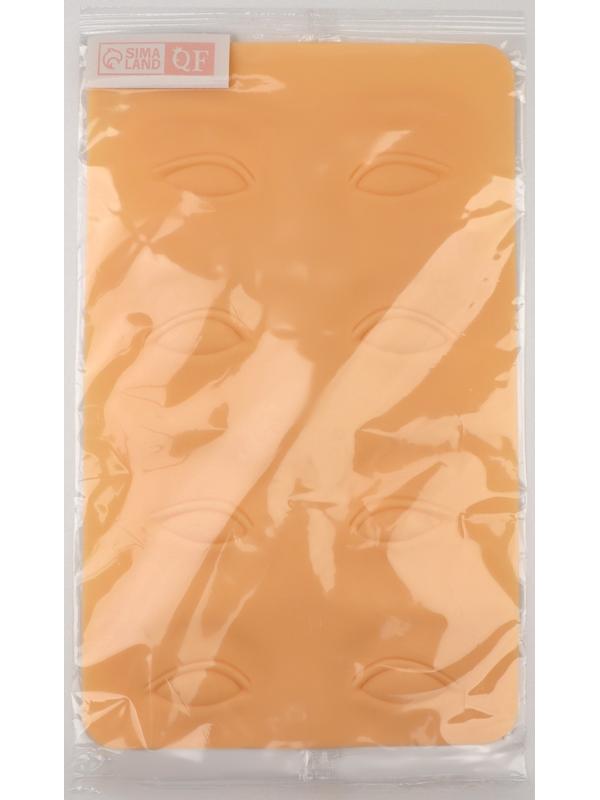 Искусственная кожа для тату и татуажа глаз и бровей, 24,5 × 15 см, цвет бежевый