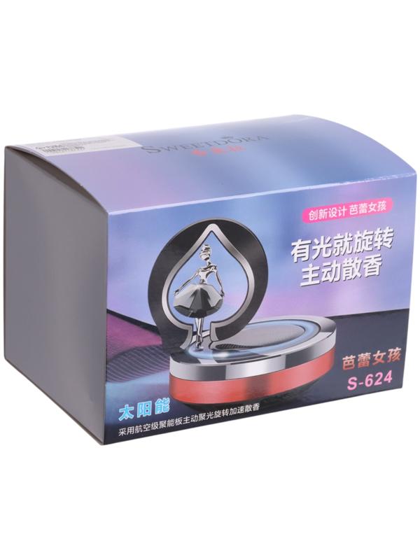 Аксессуар на панель в автомобиль с ароматизатором, балерина, красный, пластик