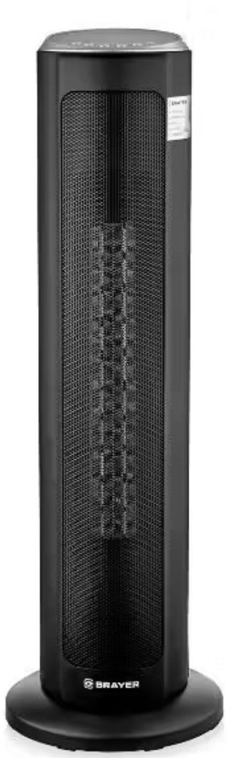 Тепловентилятор BRAYER BR4803, 2200 Вт, 2 режима, напольный