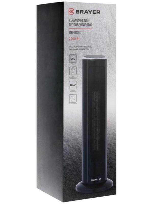 Тепловентилятор BRAYER BR4803, 2200 Вт, 2 режима, напольный