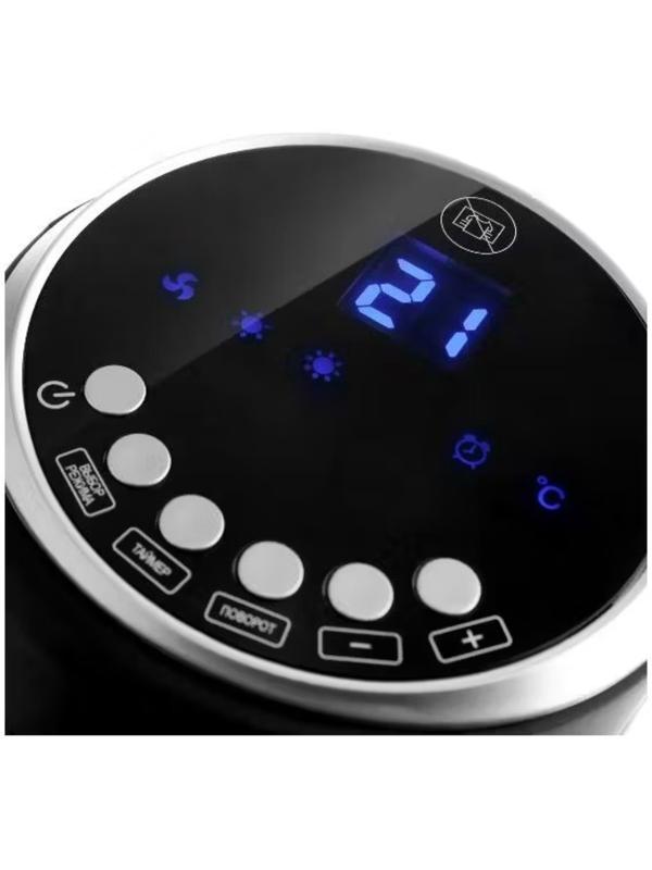 Тепловентилятор BRAYER BR4803, 2200 Вт, 2 режима, напольный