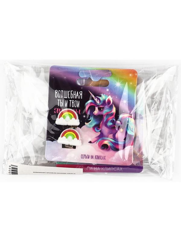 Клипсы детские «Самой милой», 1.5×1.5 см, МИКС