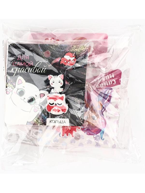 Кольца детские, 3 шт., МИКС