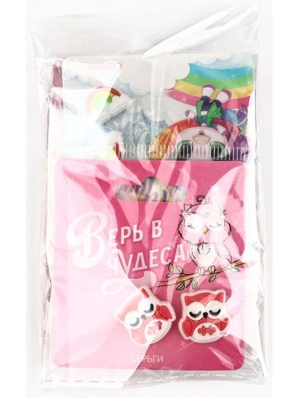 Серьги гвоздики детские «Милой», МИКС