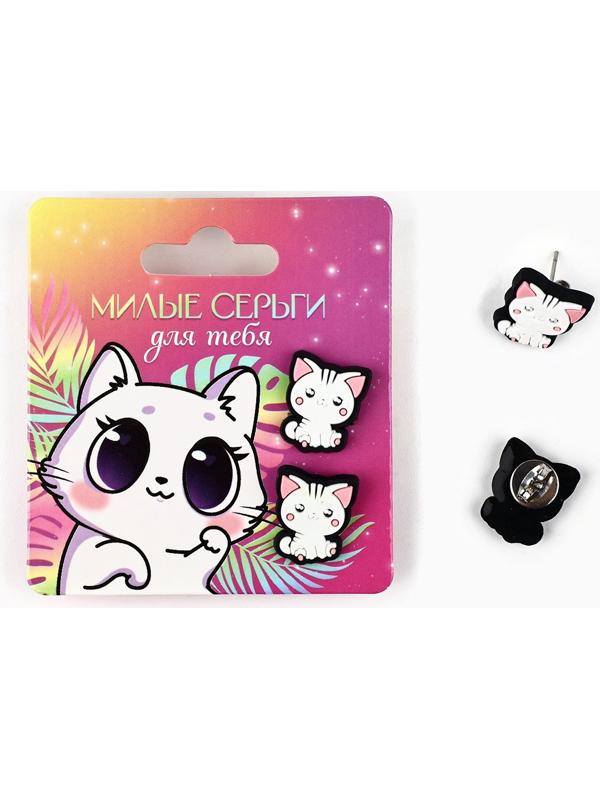 Серьги гвоздики детские «Милой», МИКС