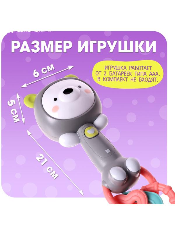 Музыкальная игрушка «Любимые зверята: Мишка», звуковые и световые эффекты