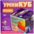 Развивающий трансформер «Умникуб: Космос», 3+