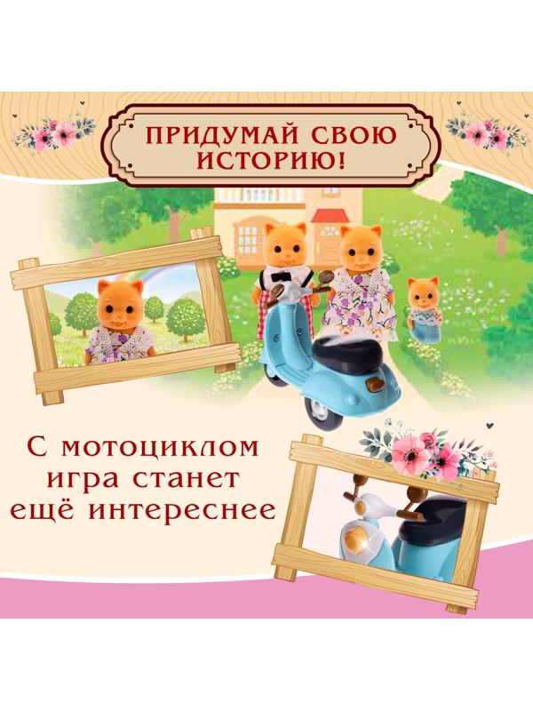 Мотоцикл для питомцев «Зверята»