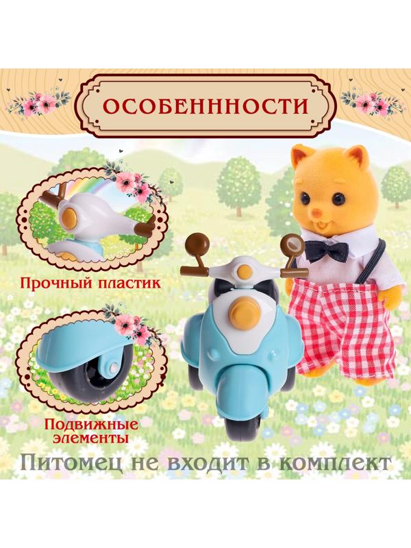 Мотоцикл для питомцев «Зверята»