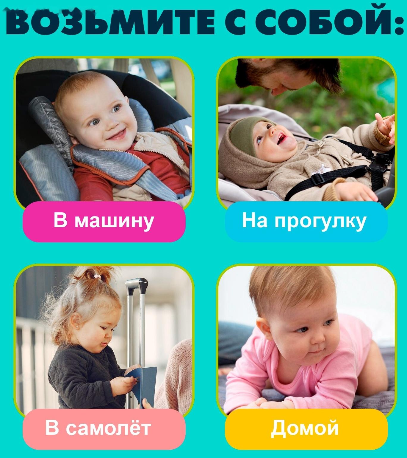 Настольный сортер «Собери по цветам», 3+, цвет МИКС