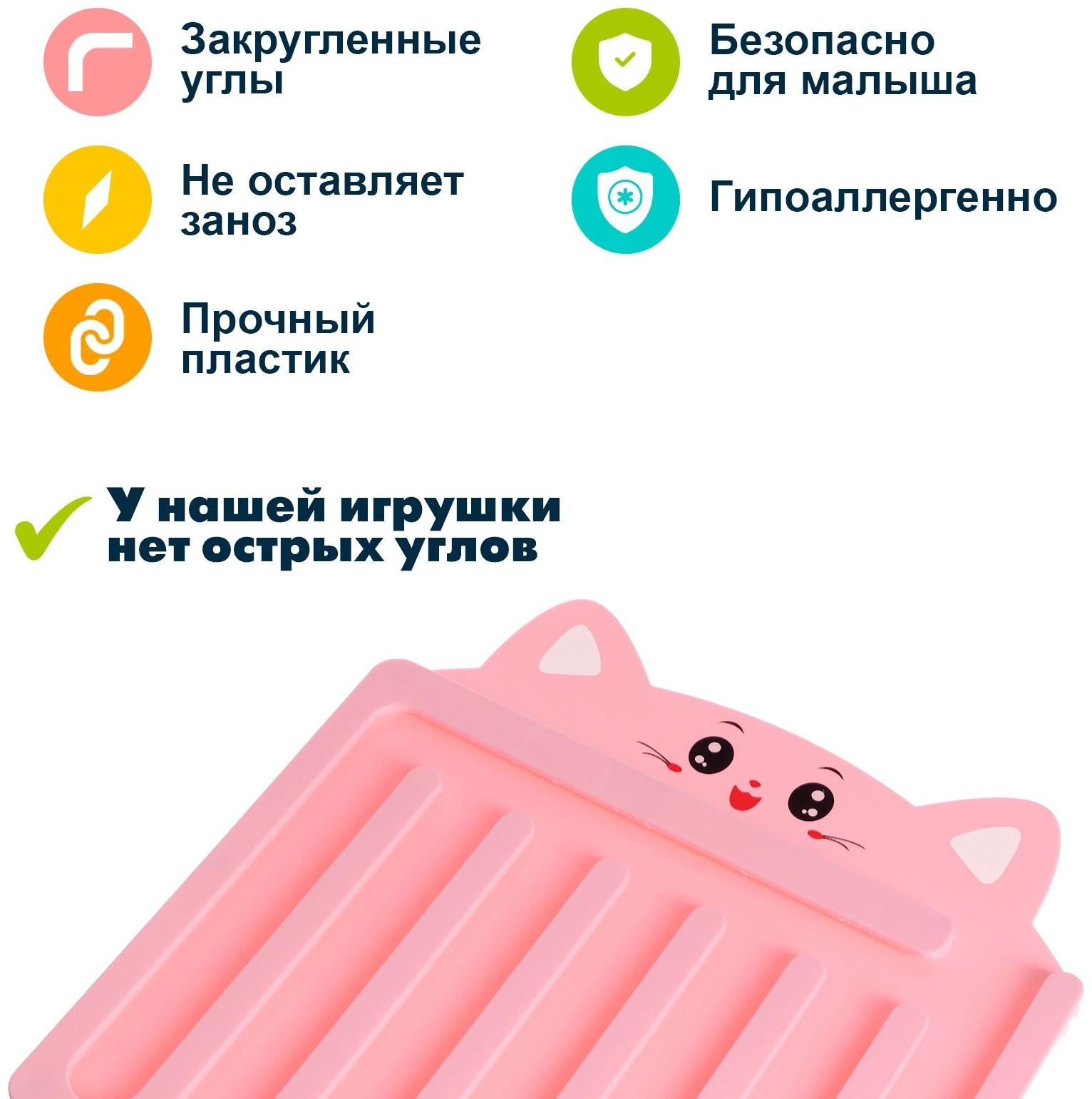 Настольный сортер «Собери по цветам», 3+, цвет МИКС