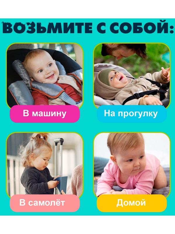 Настольный сортер «Собери по цветам», 3+, цвет МИКС