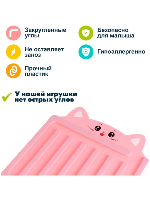 Настольный сортер «Собери по цветам», 3+, цвет МИКС