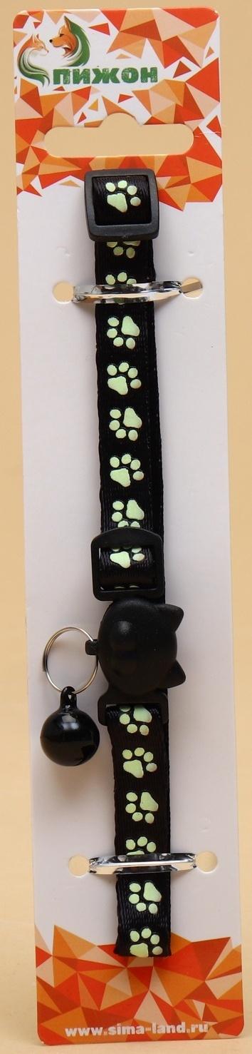 Ошейник кошачий 
