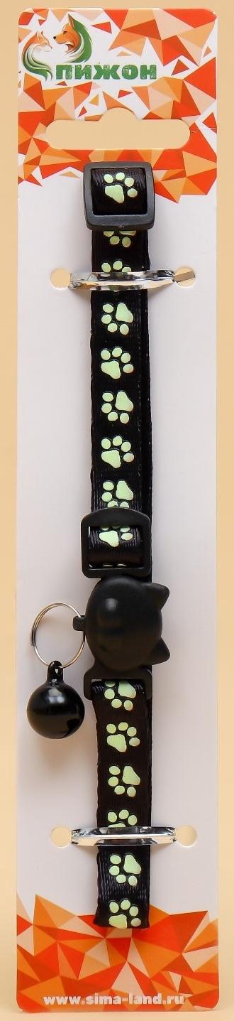 Ошейник кошачий 