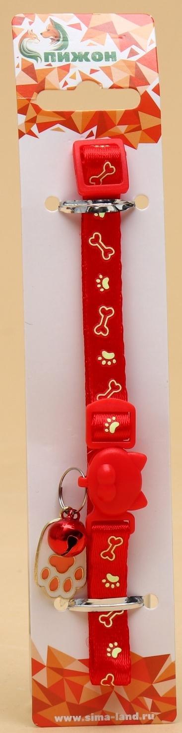 Ошейник кошачий 