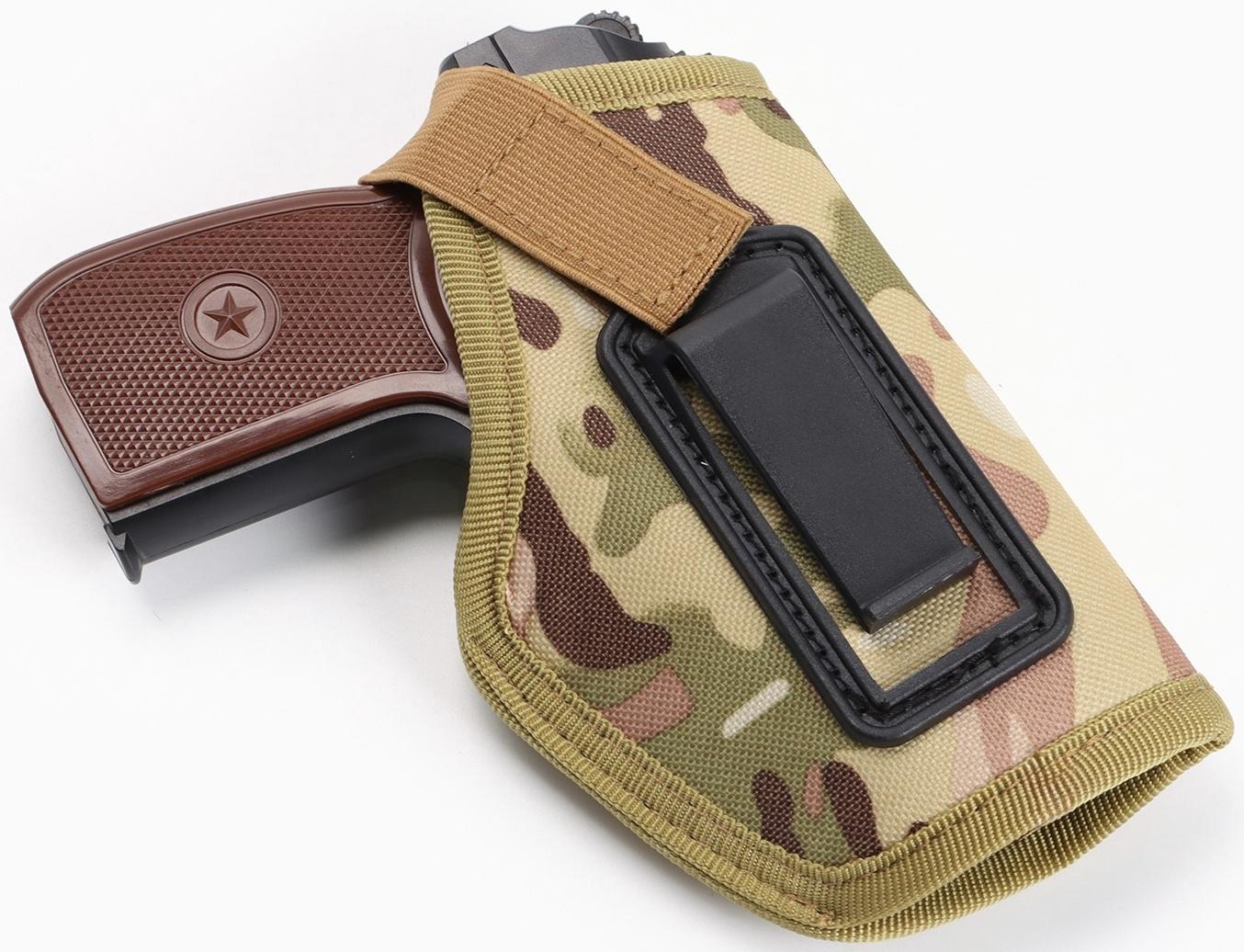 Кобура универсальная 