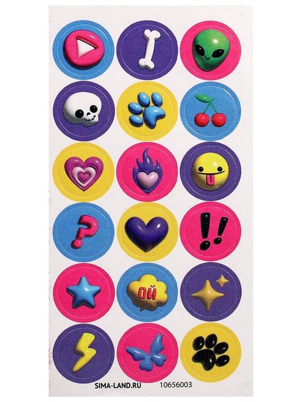 Игрушка - сюрприз Funny Box «Зверятки»: брелок, наклейки, карточка