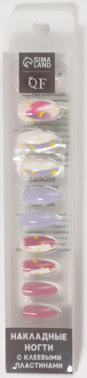 Накладные ногти «Пятнышки», 12 шт, с клеевыми пластинами, форма миндаль, разноцветные